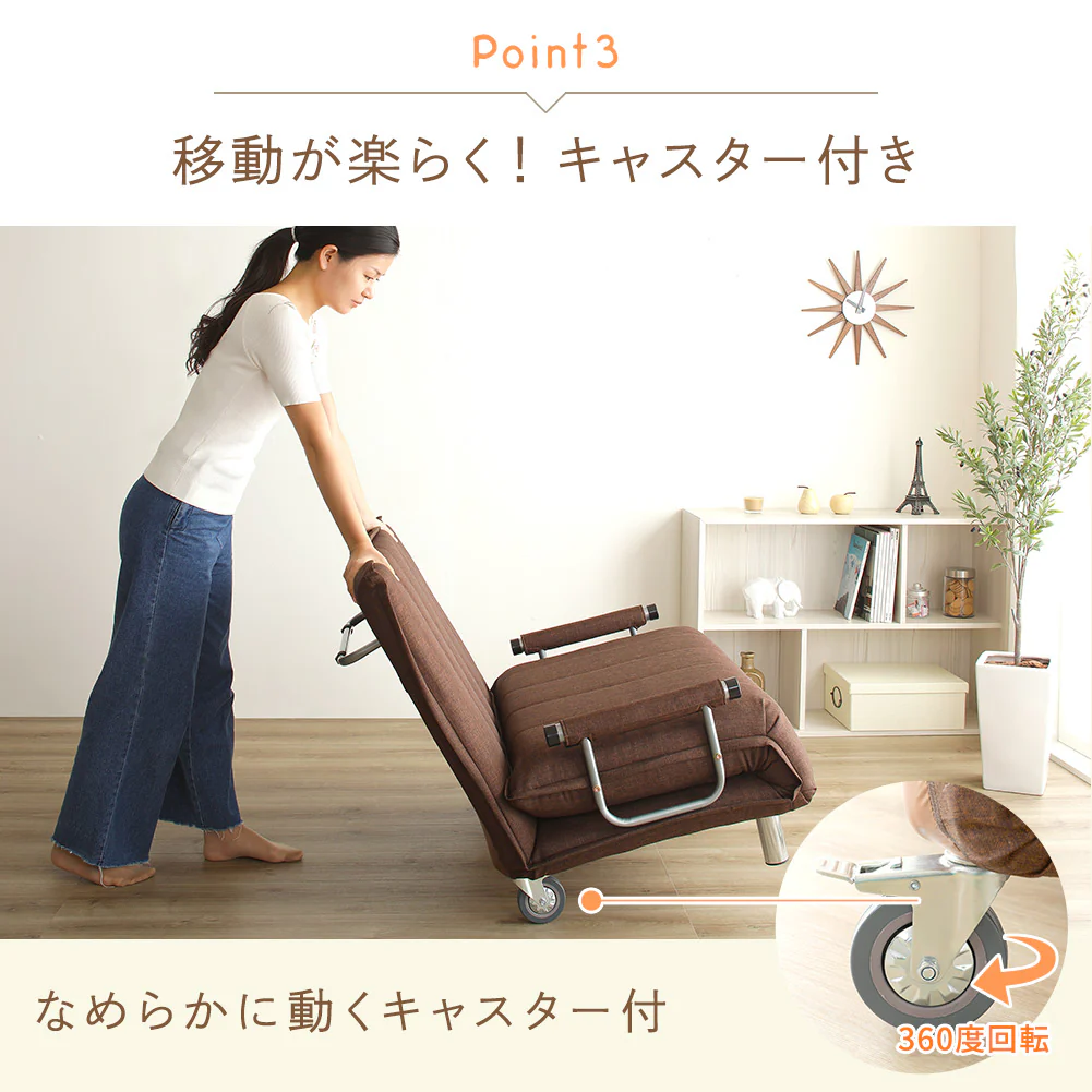 3way ソファーベッド グレー - Image 9