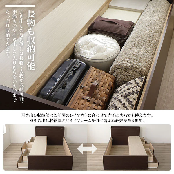 【お客様組み立て】日本製 引き出し5杯大容量ベッド（棚付き） アイボリー - Image 7