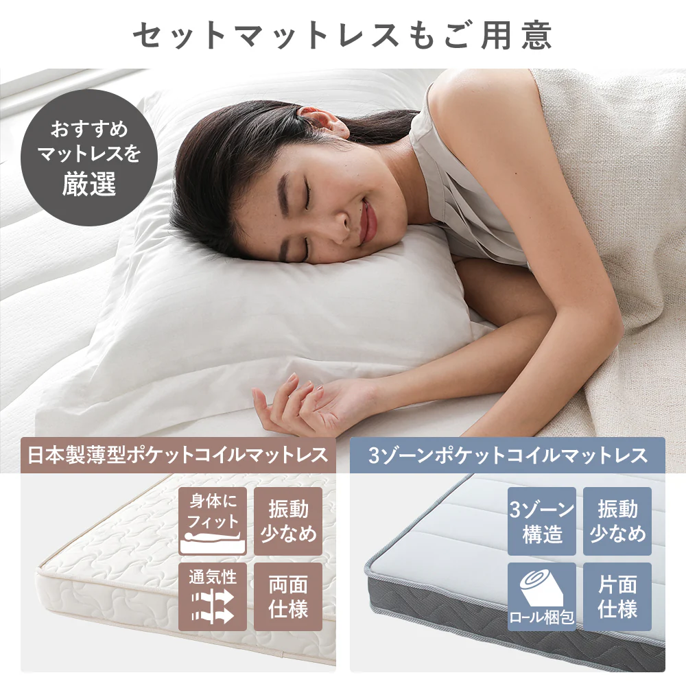 【お客様組み立て】日本製 ガス圧跳ね上げベッド（フラットヘッド・縦開き）通常丈：ダークブラウン - Image 9