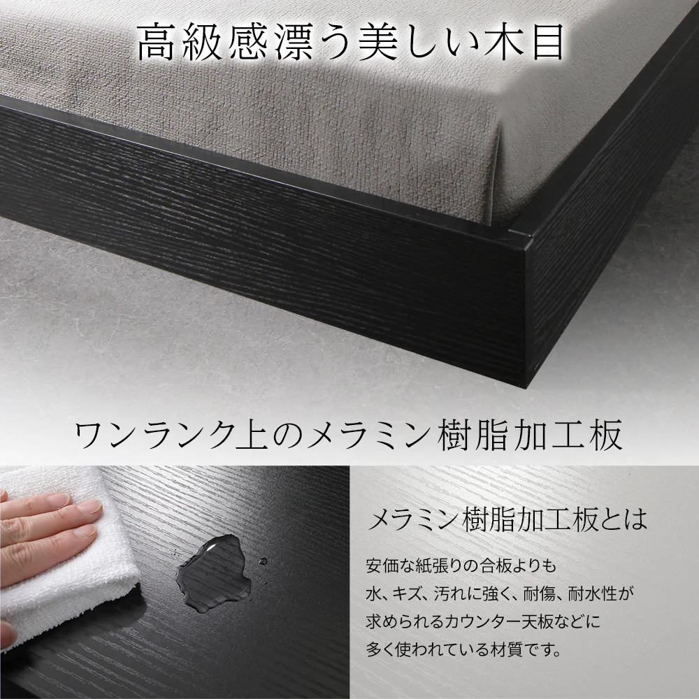 一枚板ヘッドボード フロアベッド ホワイト - Image 6