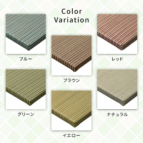い草100％ ユニット畳 置き畳【単色】【6枚セット】ブラウン - Image 3