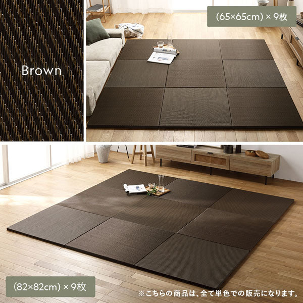 水拭き可 軽量 い草風 置き畳 ユニット畳 65cm幅 【単色】【1枚(単品)】グレー - Image 3