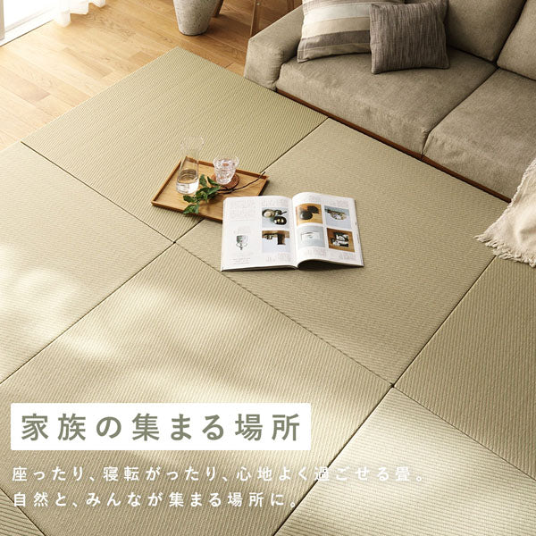 水拭き可 軽量 い草風 置き畳 ユニット畳 65cm幅 【単色】【4枚セット】グレー - Image 7