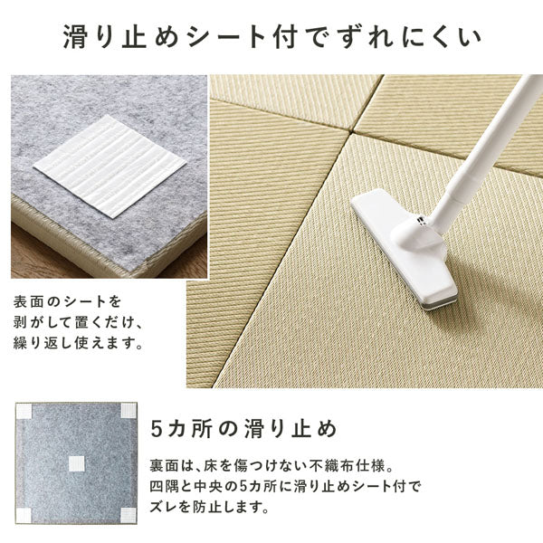水拭き可 軽量 い草風 置き畳 ユニット畳 65cm幅 【単色】【9枚セット】グレー - Image 18