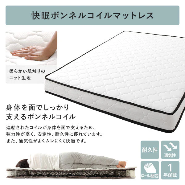 引き出し収納付きベッド 『Serest セレスト』 2台セット ホワイト - Image 35