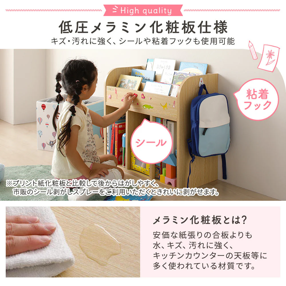 ブックラック ナチュラル - Image 9