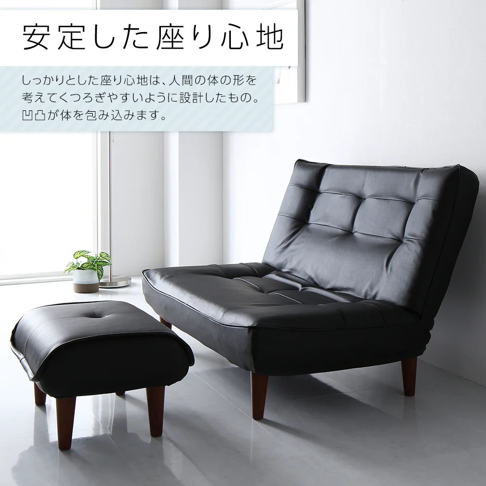 日本製 リクライニング ハイバックソファ 1人掛け単品 デニム生地 インディゴブルー - Image 9