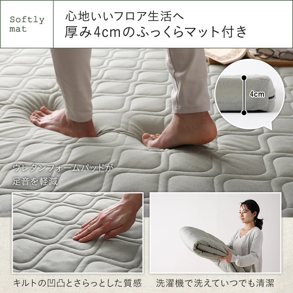 洗えるラグパット付き フロアソファ L型タイプ グレー系 - Image 7