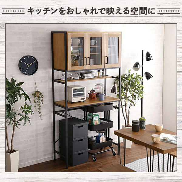 キッチンラック（オープンシェルフ） ワイドタイプ シャビーオーク - Image 14