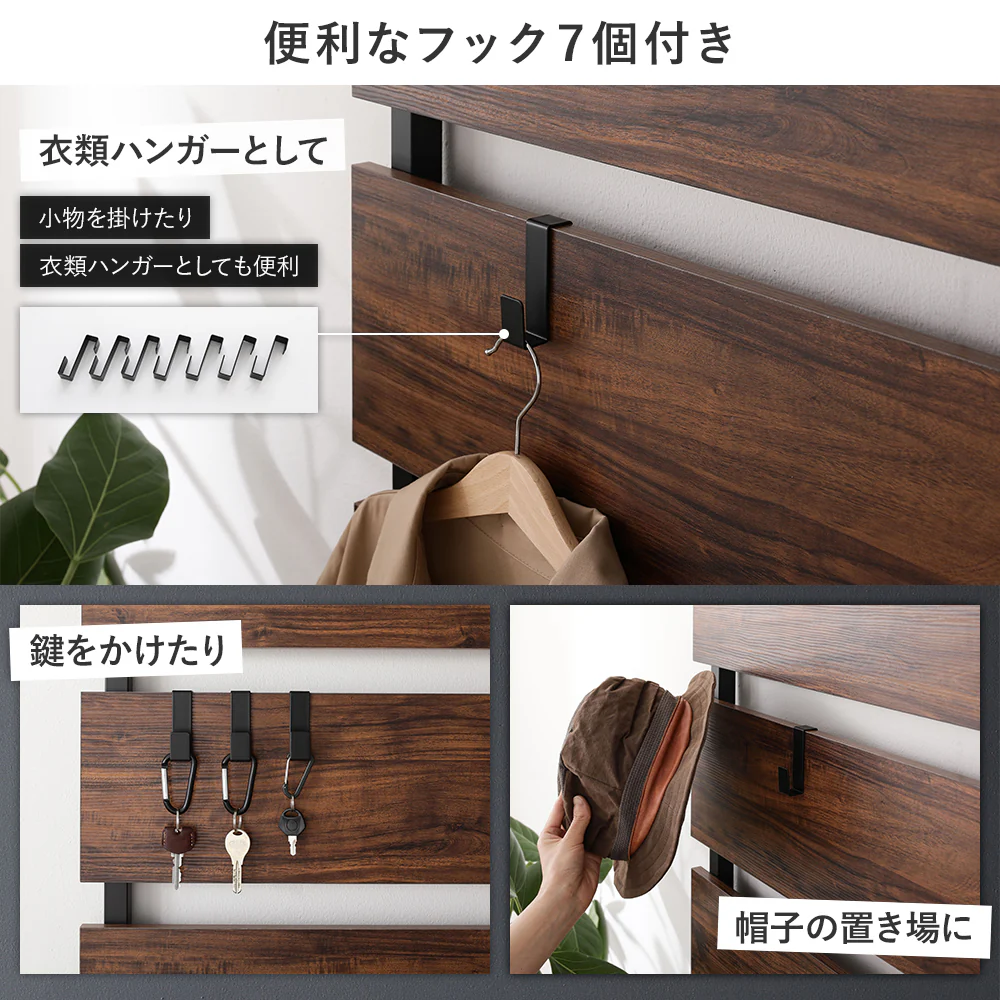 ウォールラック 突っ張り棚 幅40cm ホワイト - Image 10