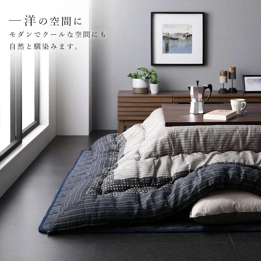 しじら織こたつ 掛け・敷き布団セット 栗色(ブラウン) - Image 8