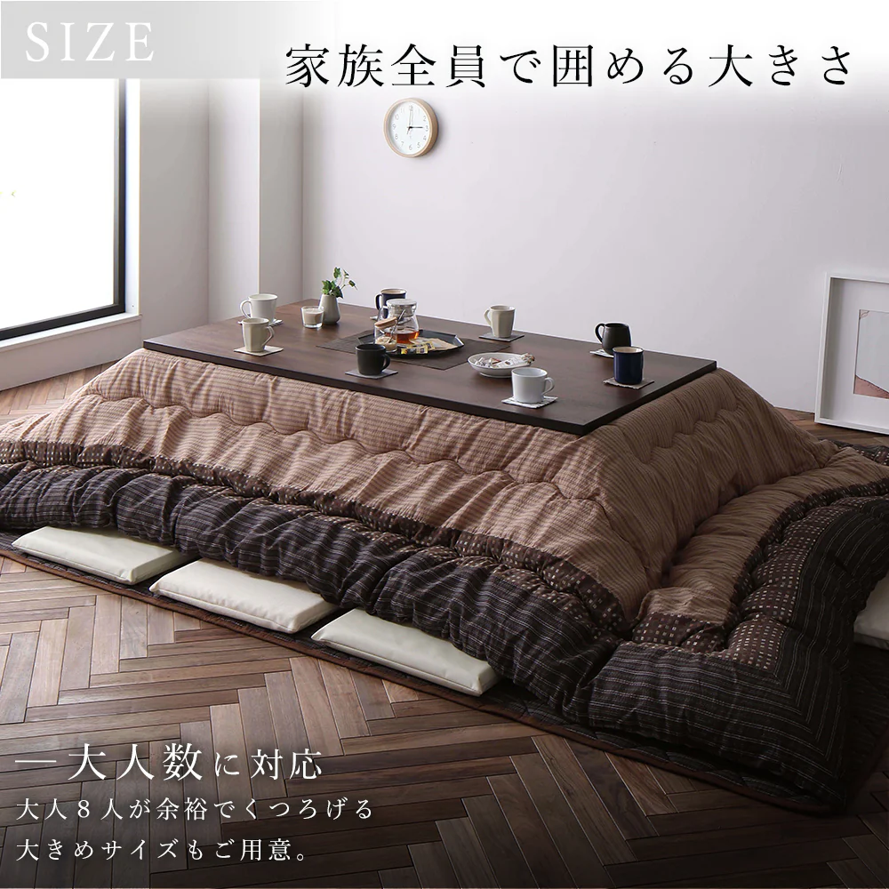 しじら織こたつ 掛け・敷き布団セット 栗色(ブラウン) - Image 9