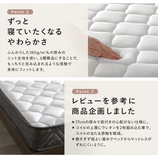 引き出し収納付きベッド『Absol アブソル』2台セット ホワイト - Image 31