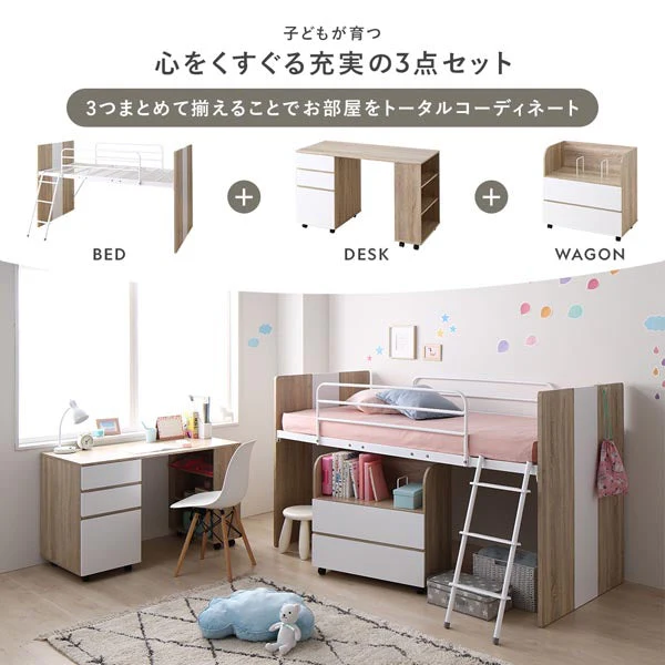 デスク・ワゴン付き コンパクトロフトベッド グレー - Image 3