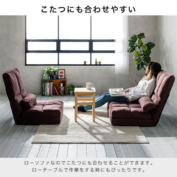 コンパクト 3WAYソファベッド ブラウン 1人掛け - Image 15