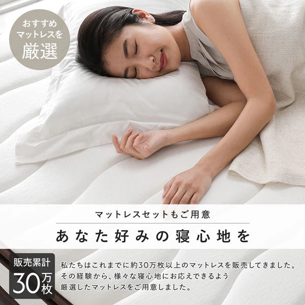 ホテルスタイルベッド LED照明・引き出し収納付き『Rizon ライゾン』グレージュ - Image 17