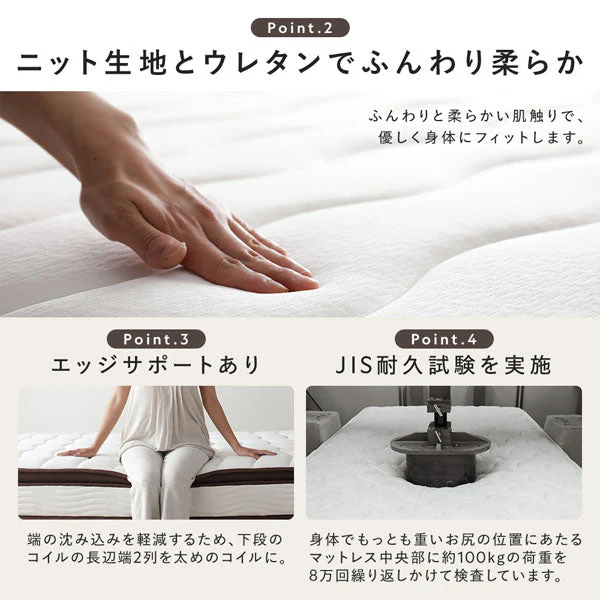 ホテルスタイルベッド LED照明・引き出し収納付き『Rizon ライゾン』グレージュ - Image 21