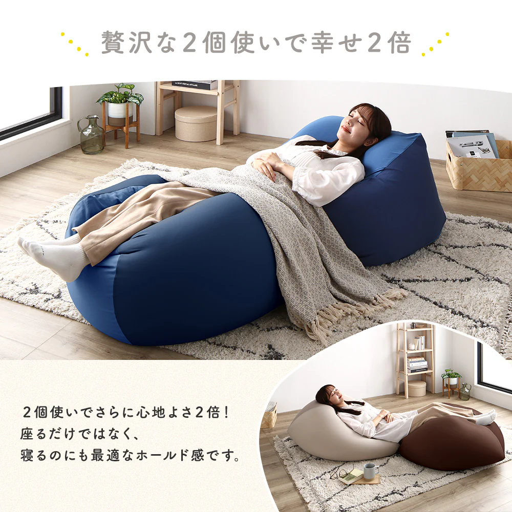 日本製 ビーズクッション 『STIIBO』 単品 グレージュ - Image 10