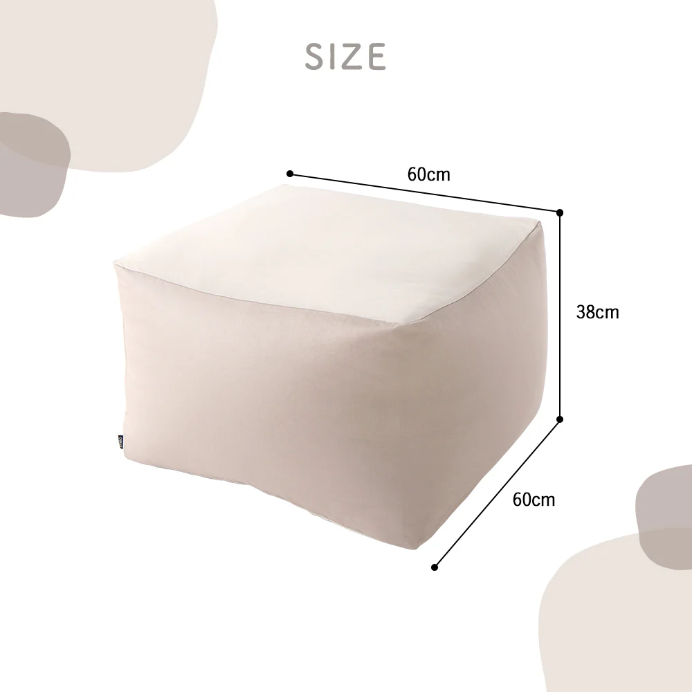 日本製 ビーズクッション 『STIIBO』 単品 グレージュ - Image 24