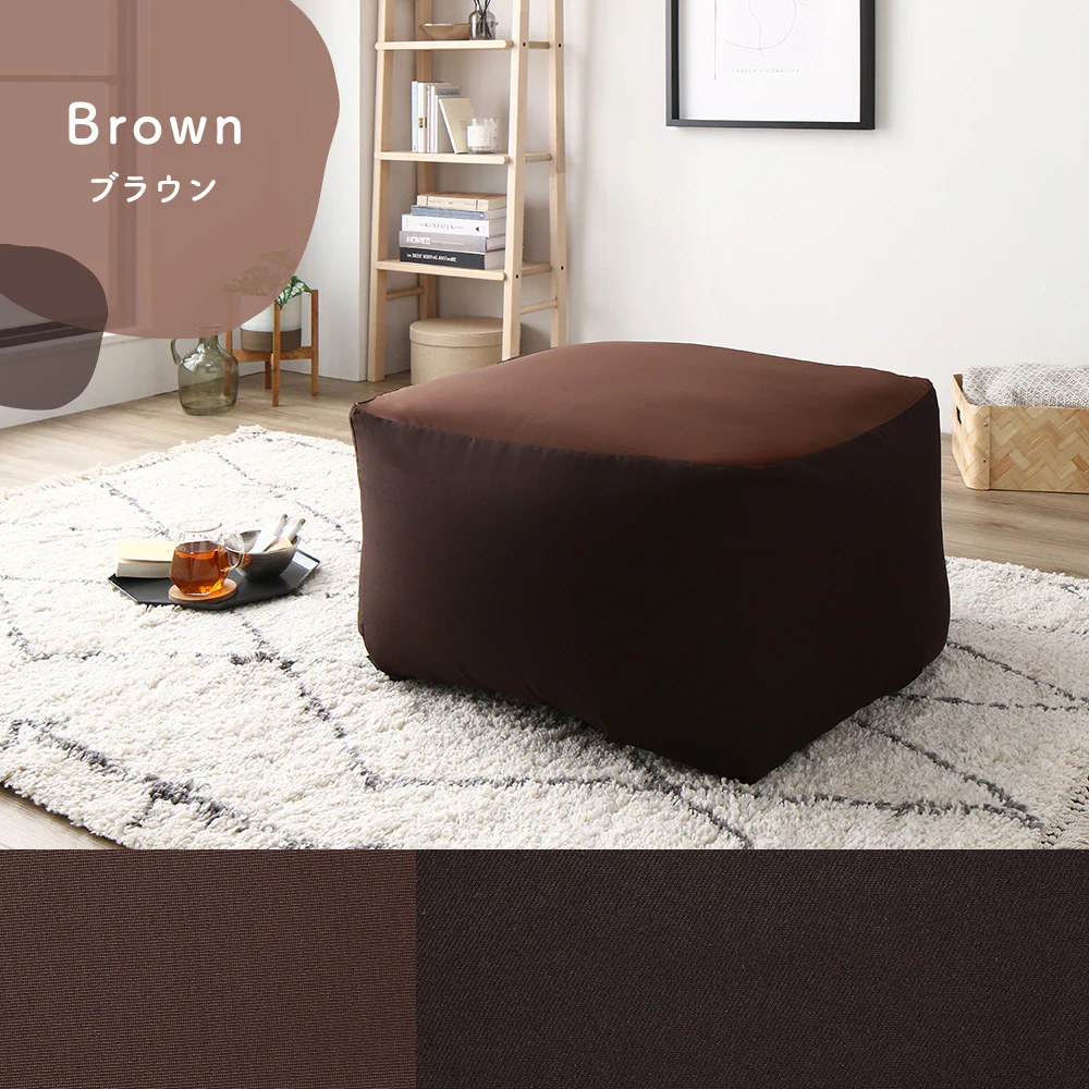 【カバー単品】ビーズクッション 『STIIBO』 別売り専用カバー - Image 5