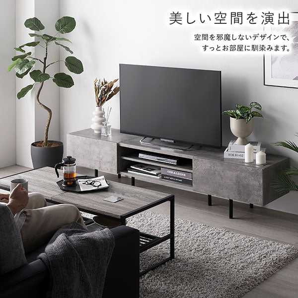 異素材MIX ワイド テレビボード 『Stova ストーヴァ』 幅120cm ブラック - Image 18