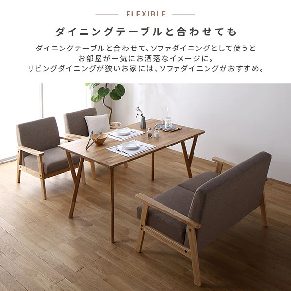 北欧風 3人掛け 木枠ソファ『TRYGG トゥリッグ』グレージュ - Image 13
