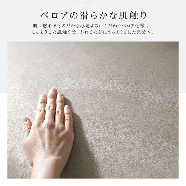 ニュアンスカラー 布団が収納できるクッションカバー ベージュ - Image 8