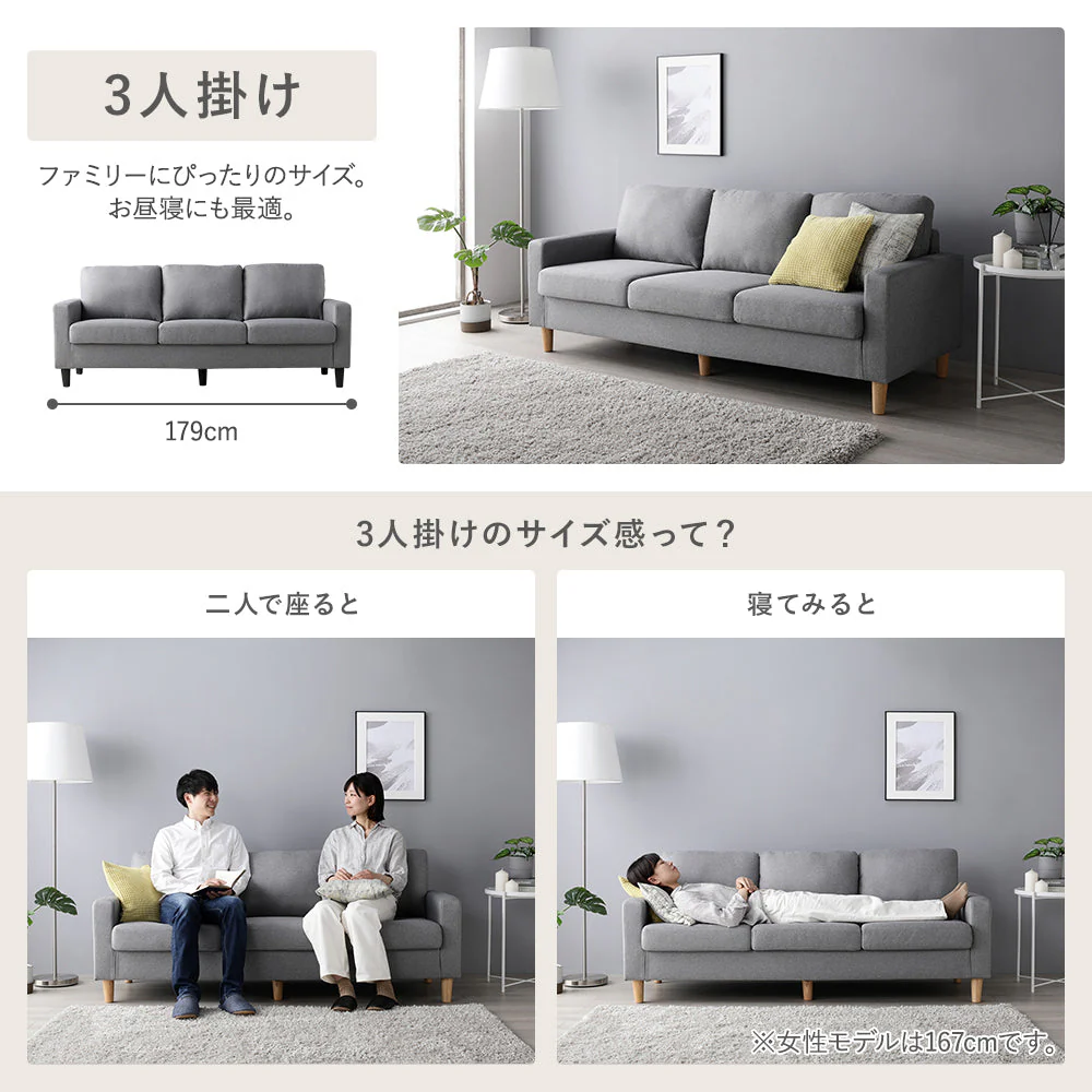 専用カバー（ソファ用・オットマン用）洗える着替えソファ『＆NAME アンドネーム』 - Image 16