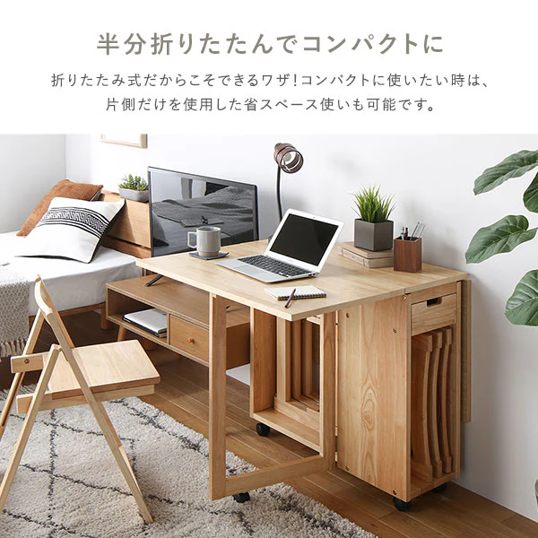 木製 折りたたみダイニング 5点セット 『Goethe ゲーテ』 ナチュラル - Image 6