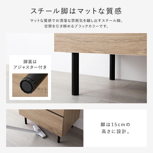 脚付きチェスト 『Stova ストーヴァ』 異素材MIX 大容量 スリム3段 幅40cm ストーングレー - Image 10