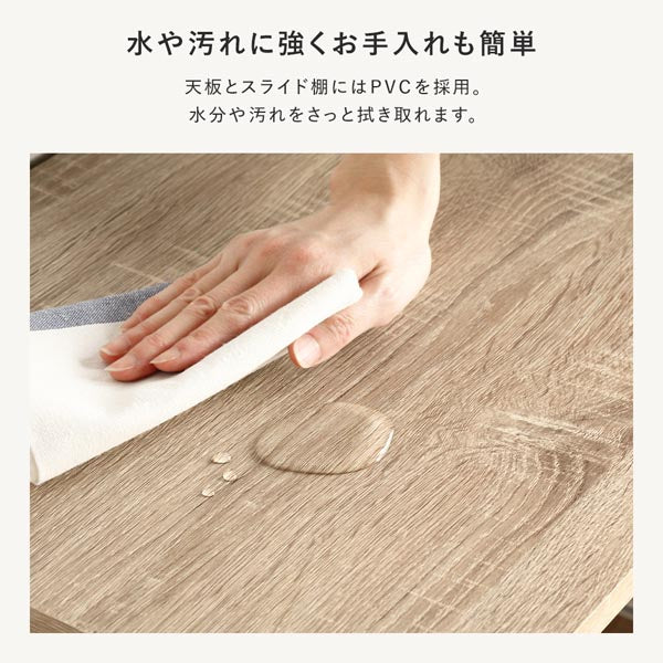 （幅104～178cm）置き場所にあわせて調節できる、伸長式テーブル付きキッチン収納 2点セット ダークブラウン - Image 19