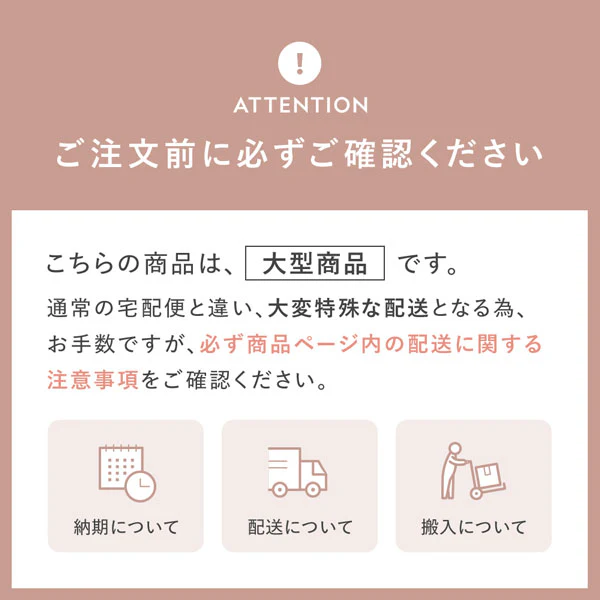 天然木 親子ベッド 『Twinel ツウィネル』 高さ調整可能  ホワイトウォッシュ シングル - Image 30