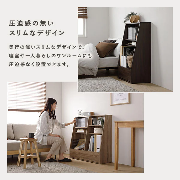 【幅60×高さ85cm】引き出し付き本棚 薄型ブックシェルフ ロータイプ ホワイト - Image 13